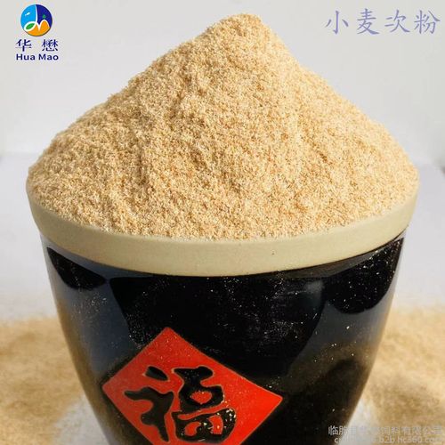 產(chǎn)品詳情飼料級型號華懋品牌畜禽水產(chǎn)適合動物3天發(fā)貨期限促銷貿(mào)易